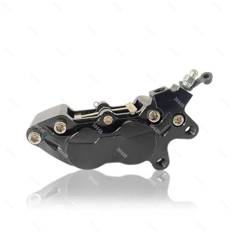 Pinça de freio de quatro pistã - Brake Disc Motorcycle avaliação e preço