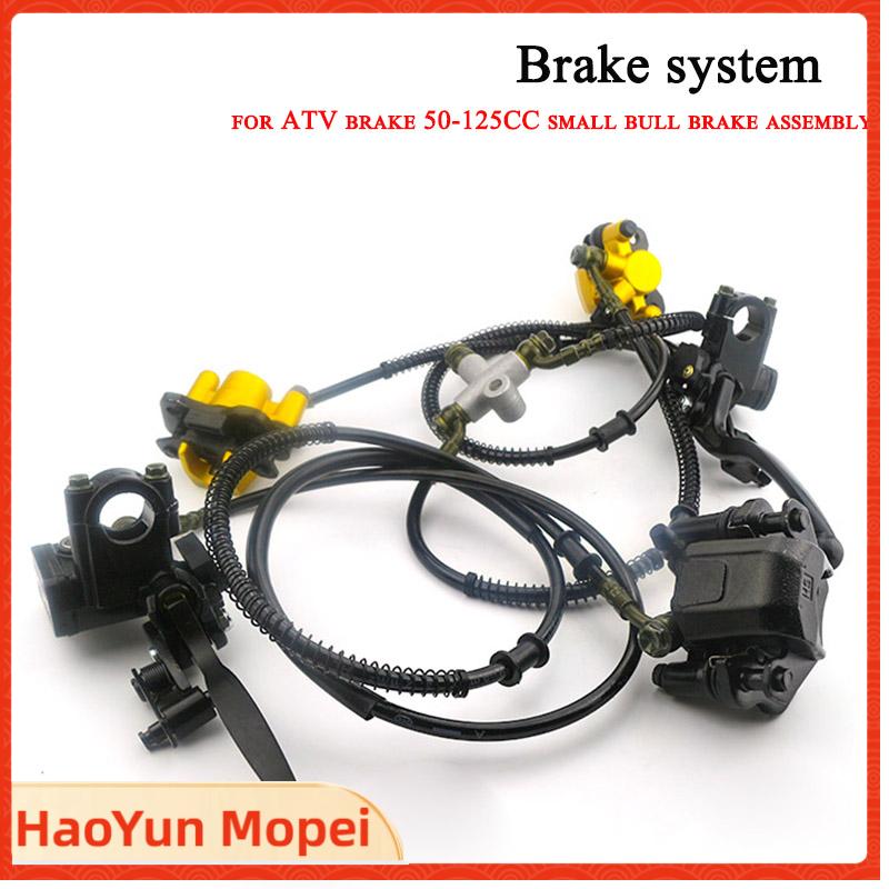 Conjunto de Freio a Disco Dian - Brake Disc Motorcycle avaliação e preço