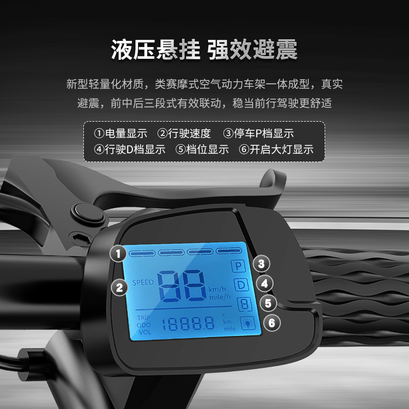 Bicicleta elétrica dobrável W8 - Brake Disc Motorcycle avaliação e preço